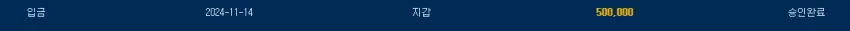 0b1d6da955da4baaffdae15d96a420de_1731529836_1171.webp