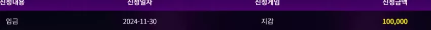 0e6b88415983ea9716754937b7b37818_1732949403_6376.webp
