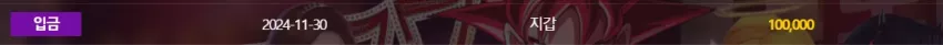 0e6b88415983ea9716754937b7b37818_1732949499_3053.webp