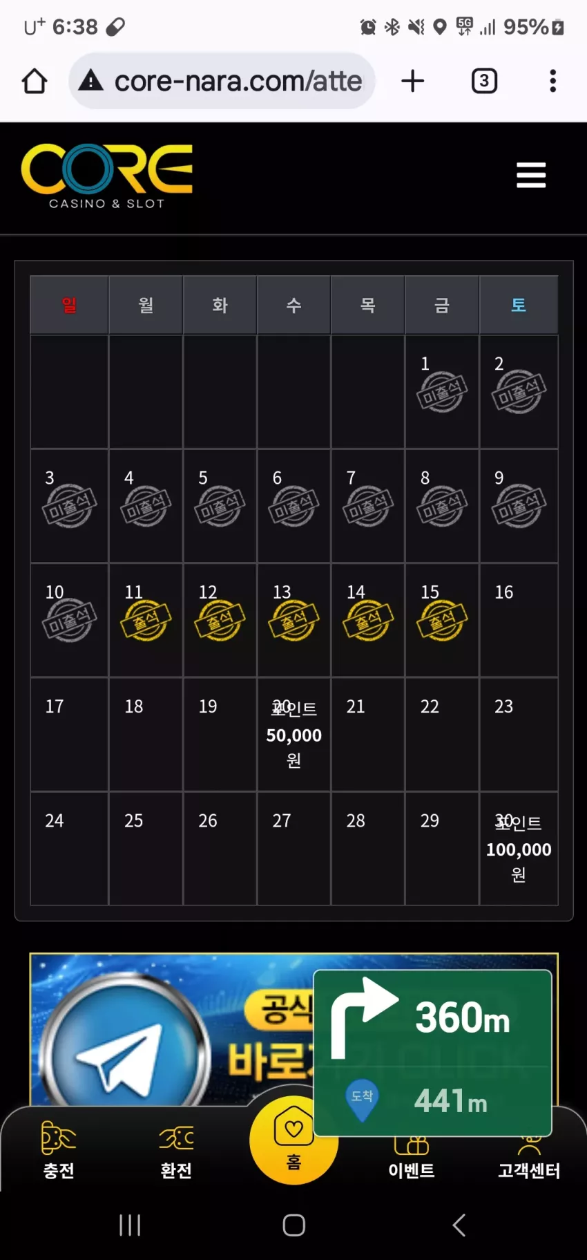 0ea487ca6d6cce5dc72a5ab845b66f64_1731620802_2407.webp
