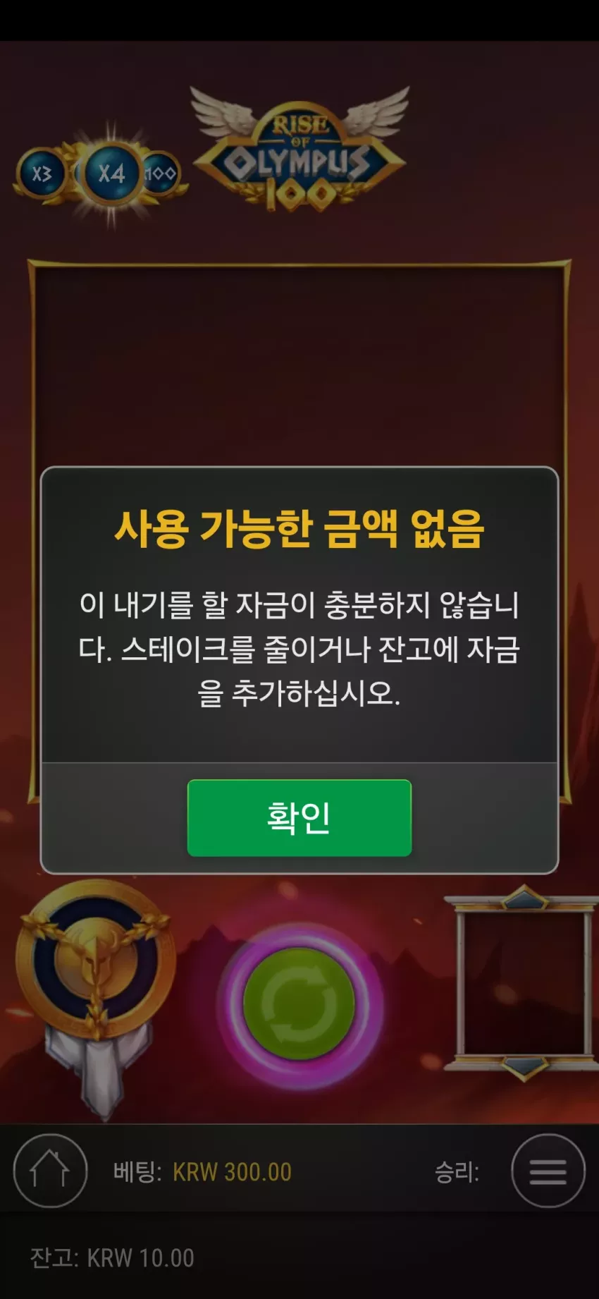 0f98dac6699d8d6e1d7ce47f02c70625_1730815929_6576.webp