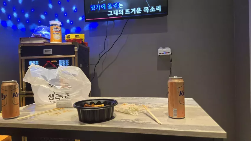 108a1cb657b7e062710ba6fcc392458f_1732452056_3637.webp