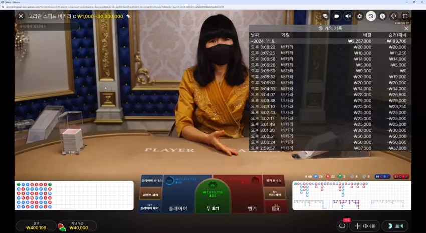 1117f204e86581a73242d8df0f5b04b4_1731132802_0663.webp