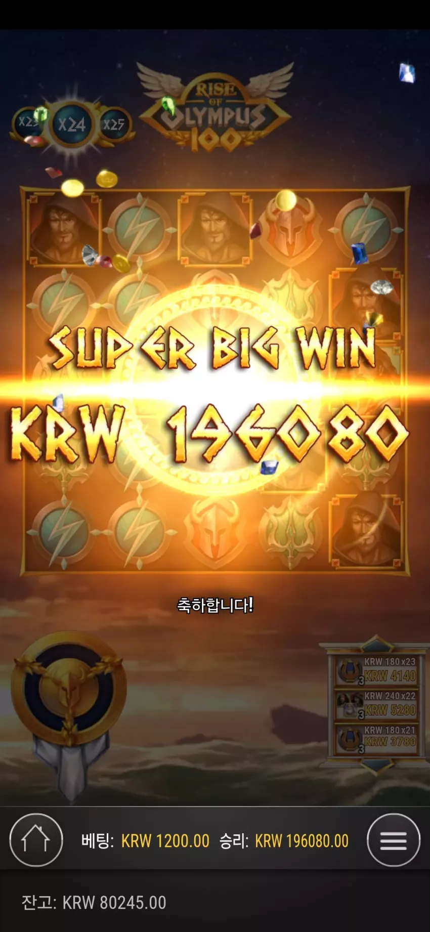 1357b412e3356c1eccd811c386dac91a_1731119381_3405.webp