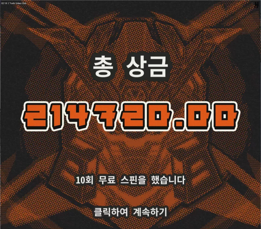 13d54917db63e0037cd032f3c0365dd6_1730745146_7681.webp