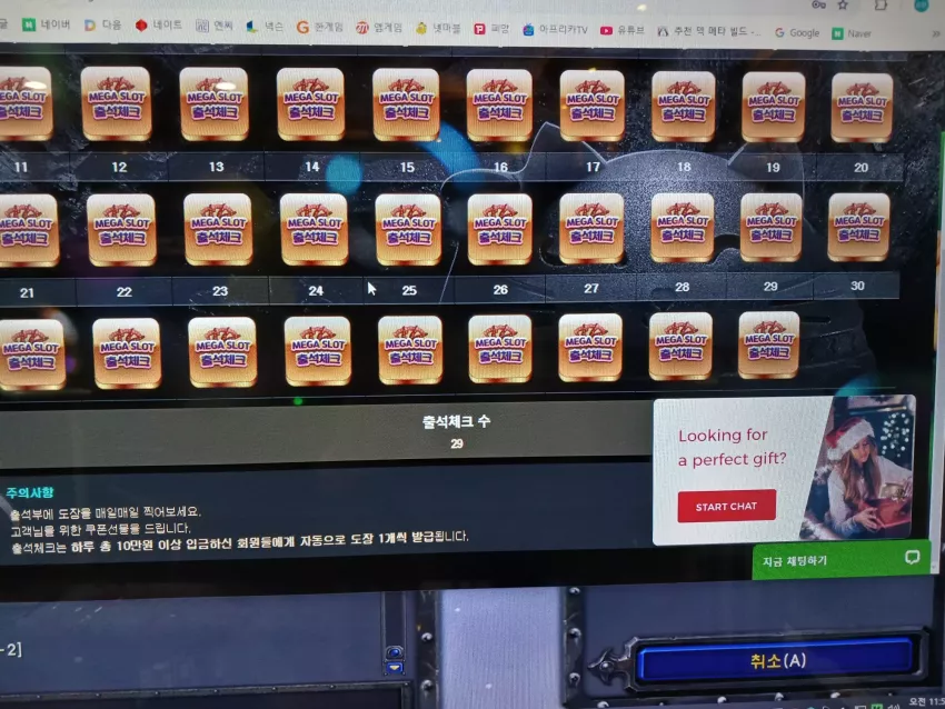 14c2e269215f1f96c666b1f7a688a896_1732849139_9011.webp