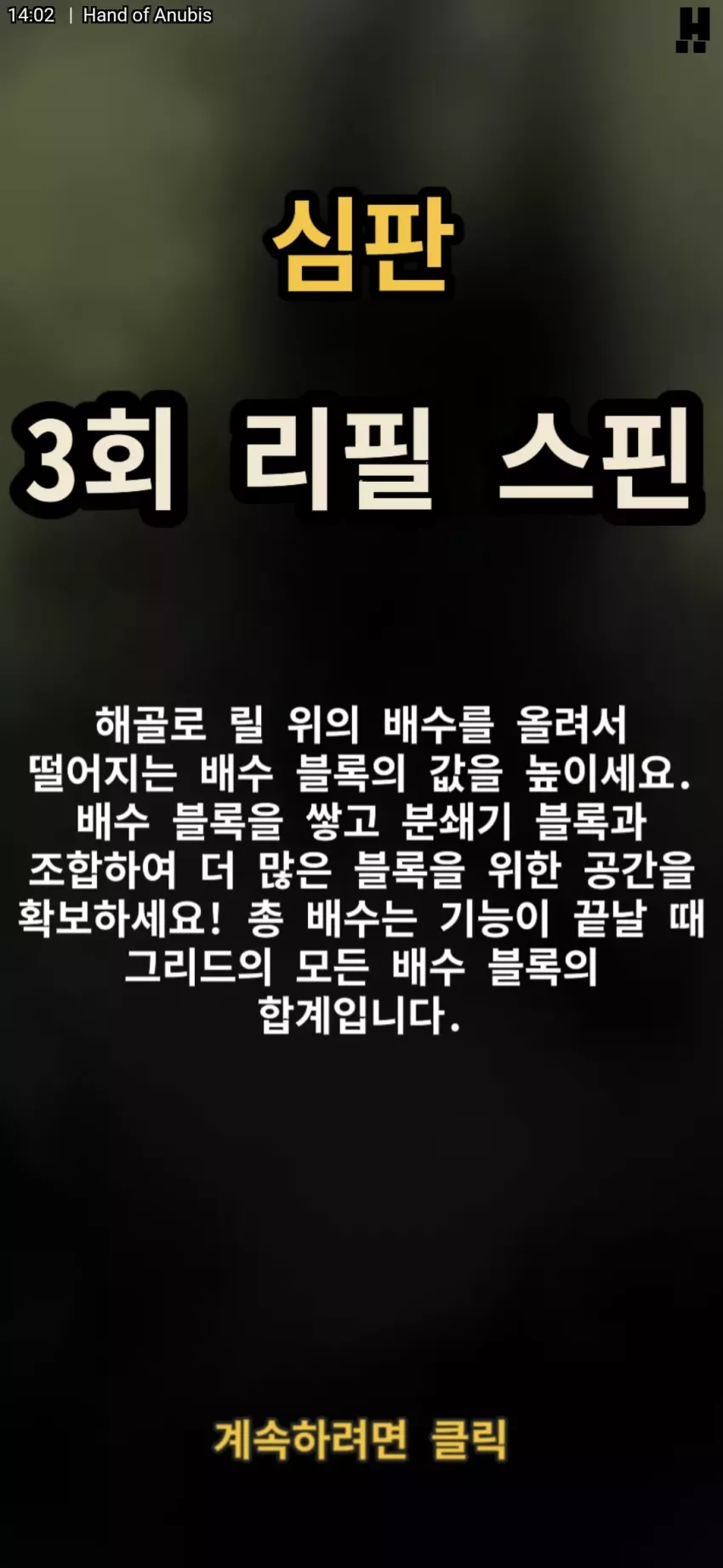 16b3eb25472c4c4a6deb2048bd7ea919_1732772215_5108.webp