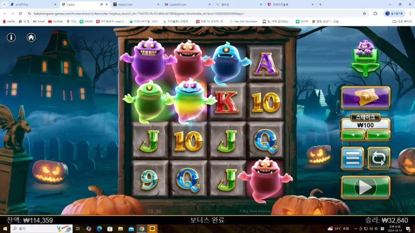 1813028fb264745e3799c2e87570435e_1731578770_9425.webp
