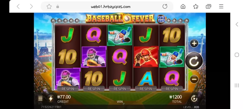 1b291b5ceed8686055fdf1a2ffde13da_1732377615_0101.webp