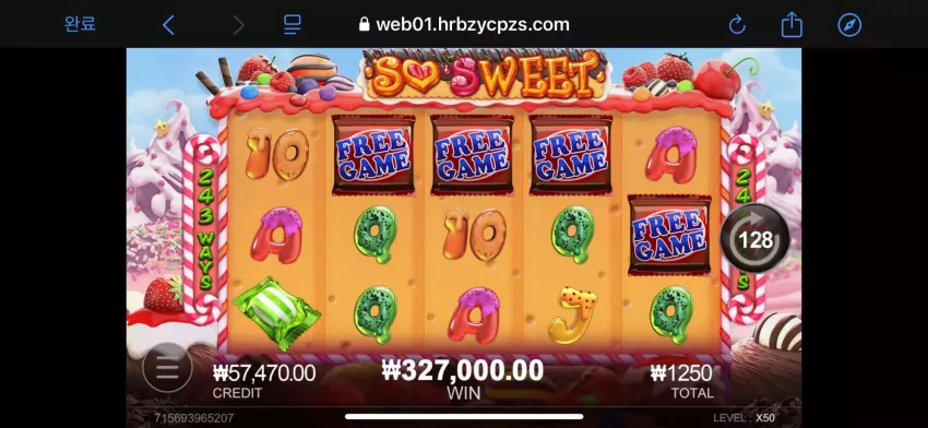 1b861fcd20477e63d34ab3f32ad00cf9_1732862410_0126.webp