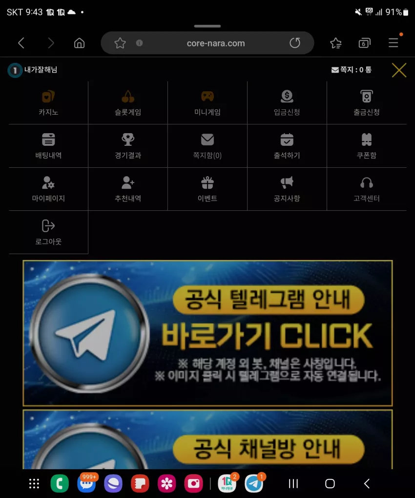 1d00378695c960c6542dc5e934e6bb05_1731773108_583.webp