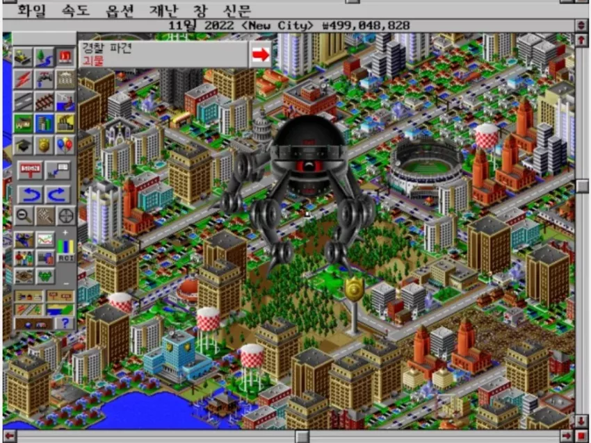 1d4e94fc7f6e25e878d6bcbd57114811_1731939260_1186.webp