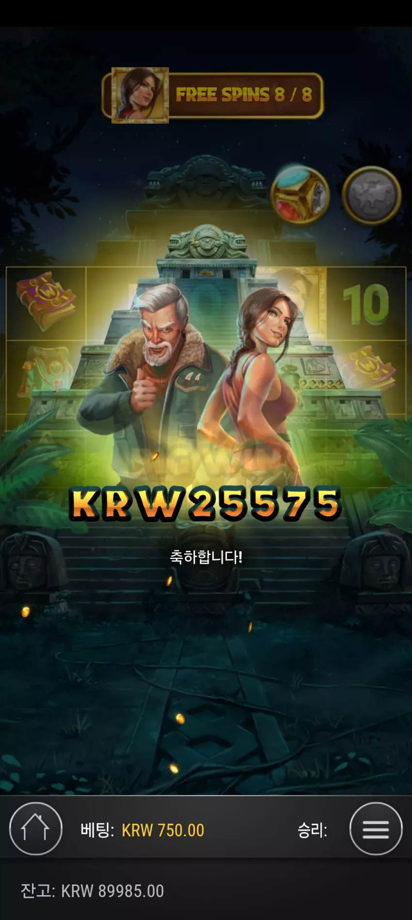 2524c83a35707bf459d2a34b306d3b62_1732336540_0707.webp