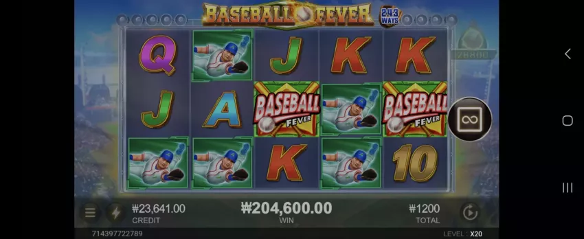 269026f1a483463e8789bb34ebf6c95e_1731587354_5357.webp