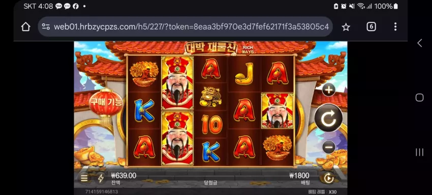 2718b4611667ef7a1485cd244d62d66d_1731377859_3358.webp