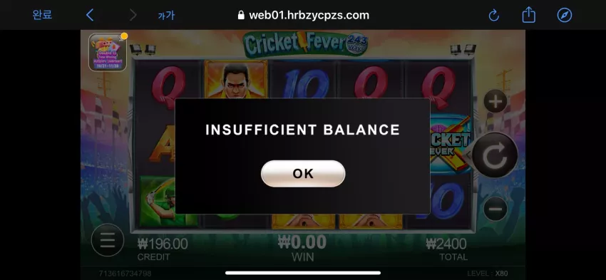 275f6329727655f0c21d078631279506_1730860827_7246.webp