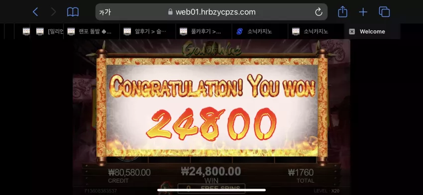 275f6329727655f0c21d078631279506_1730860947_5482.webp
