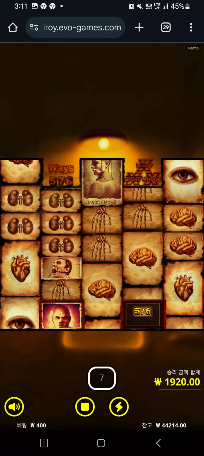 2899a26d445cf86cca8743c9f6c014bd_1730809942_2072.webp