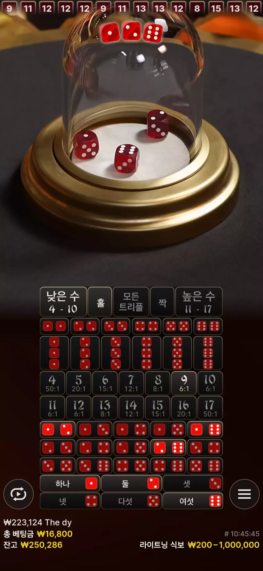 296ffeb9e617d7add9bfa7580117ace0_1731840462_9316.webp