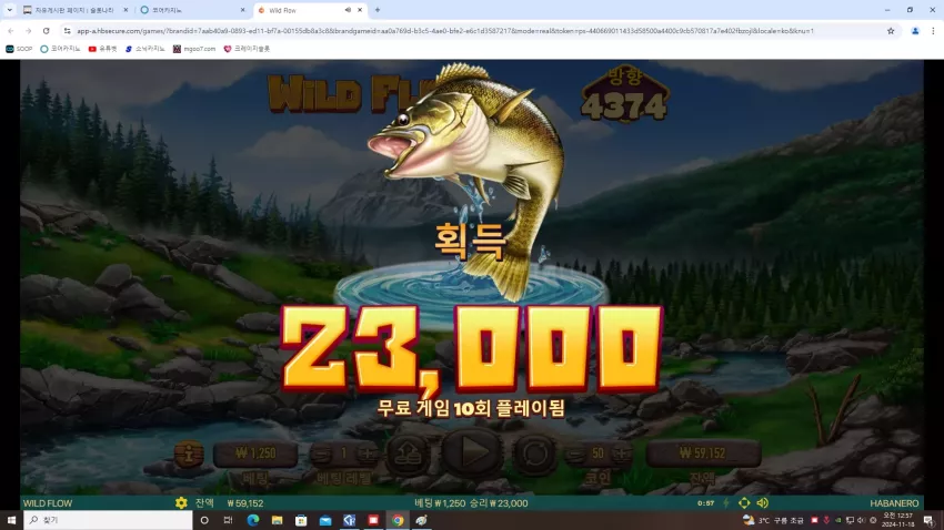 29ae0771441588619456d9f5d5e99ecd_1731859440_9748.webp