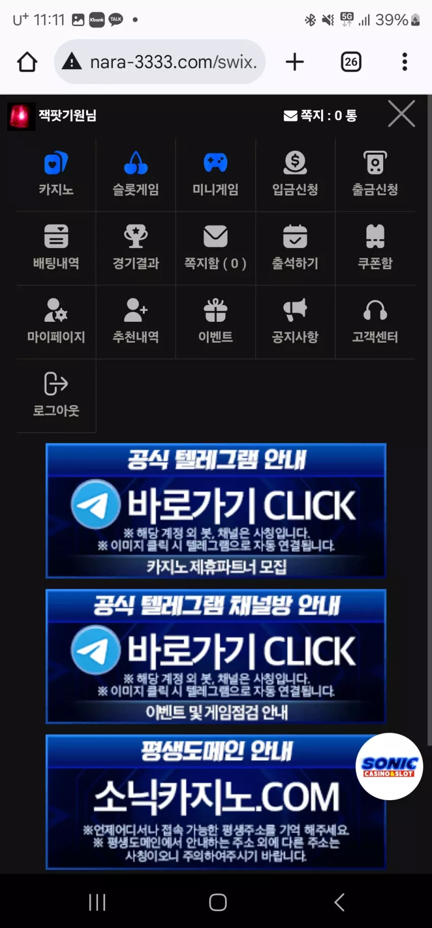 2c25919e426f4e31f47a5ceb0a223375_1731334346_6902.webp