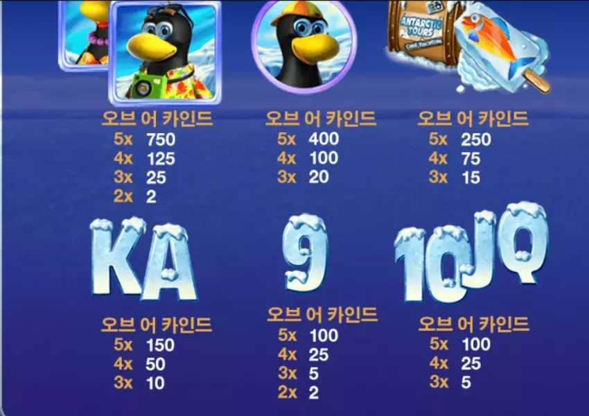 2dcc0826b0e26d664d94e184e89edaf9_1731563376_5922.webp