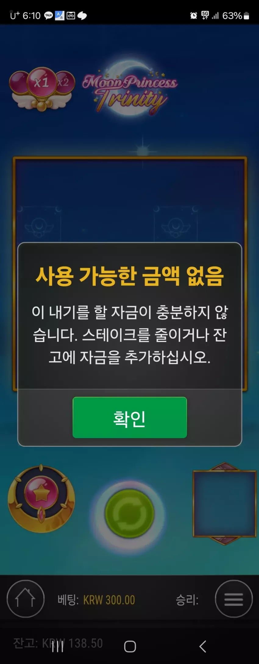 30444f26e0d09d27ca91caee22bcaedb_1731143494_6426.webp