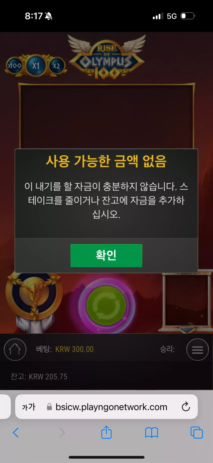 3108b1019f6ce0e5a3fb0d8e59fdee40_1730632694_2669.webp