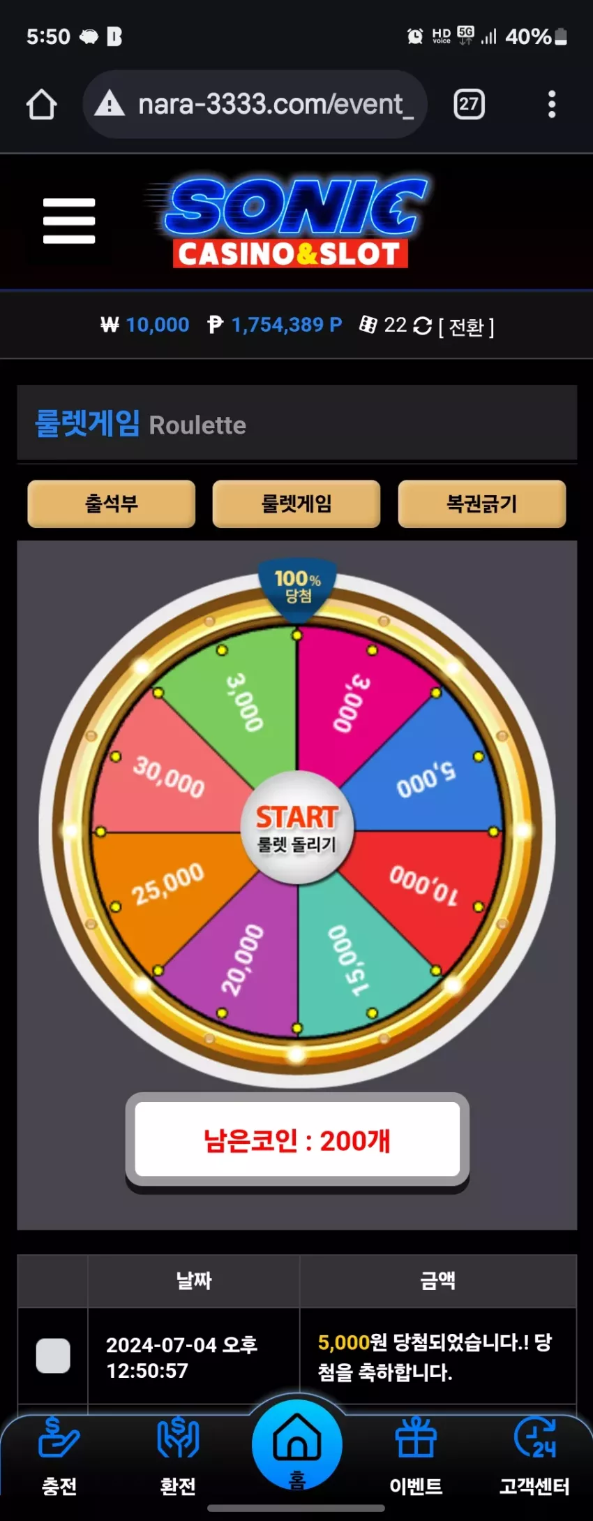 32390bb4201209824565aaa2d1d8a8d0_1732611031_6468.webp