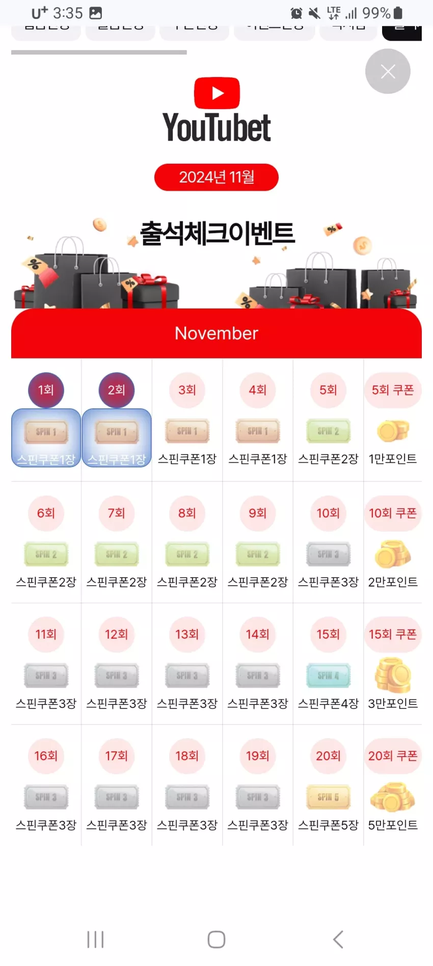 3334651dd56e70c669b2f2a772aa03d3_1730572598_4208.webp