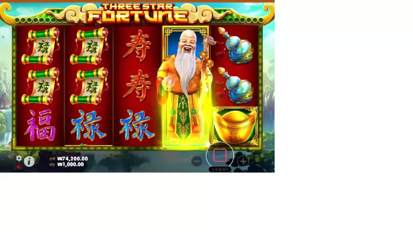 34d3c6ce4da545cd64f07ebc9f30a009_1731590274_7306.webp