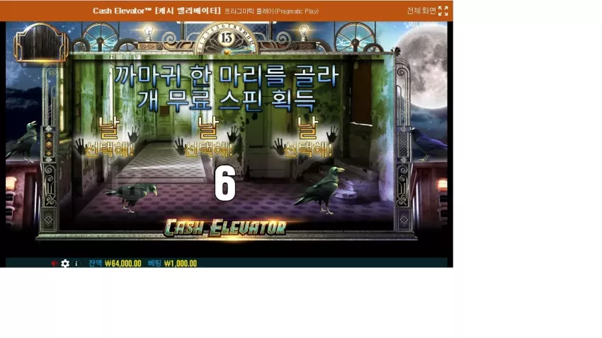 34d3c6ce4da545cd64f07ebc9f30a009_1731592043_9066.webp