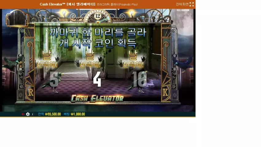 34d3c6ce4da545cd64f07ebc9f30a009_1731592265_9118.webp