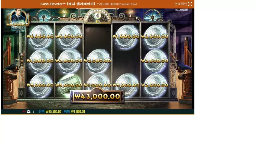 34d3c6ce4da545cd64f07ebc9f30a009_1731592266_7364.webp