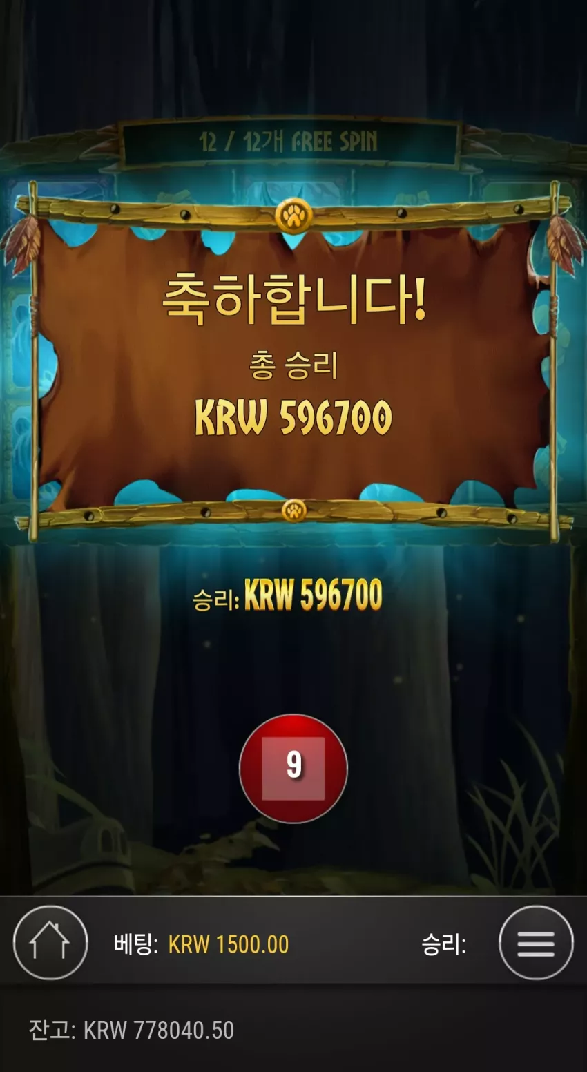 359cc4b49153c0a915b7f2937ed11c5e_1730776894_4251.webp