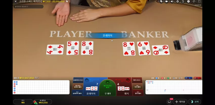 3c988e8309e5217711853f7c5151218f_1731073982_1408.webp