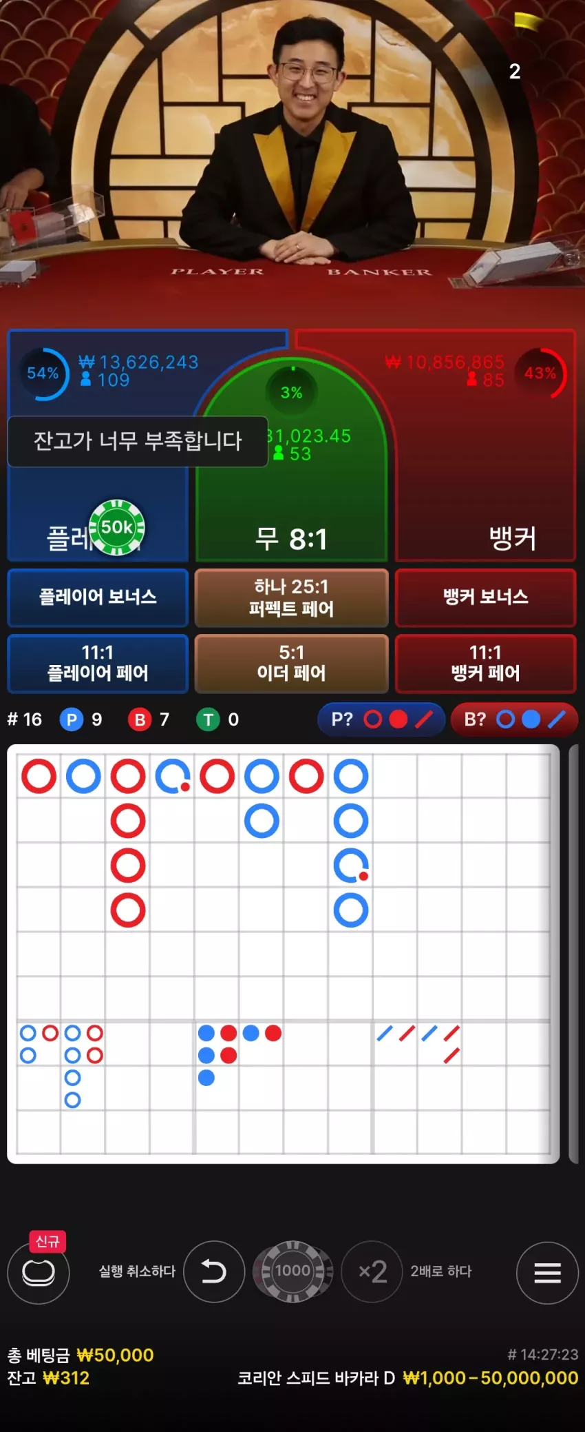 3e40632aae3ec47fcfc5c010723945fd_1731335358_2685.webp