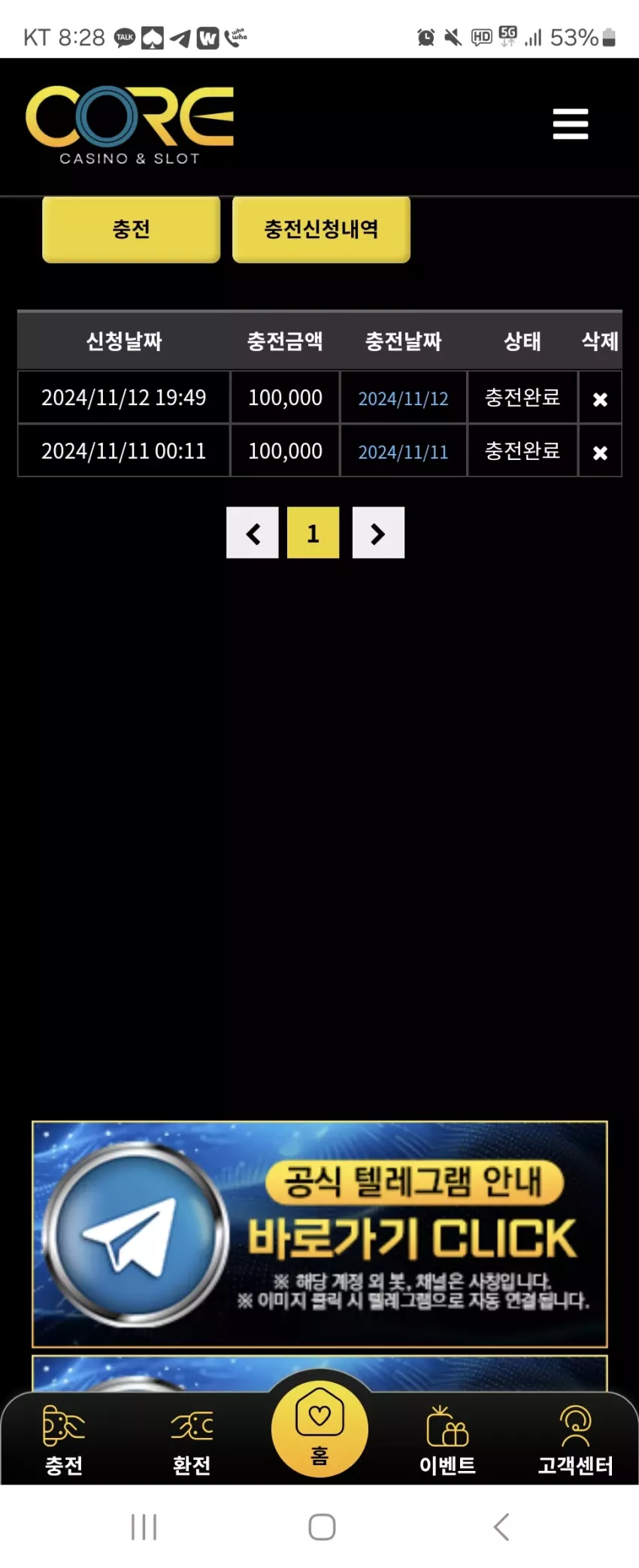 3f2f99b7c0f1ecb3aa3078d45158b8cf_1731410976_7495.webp