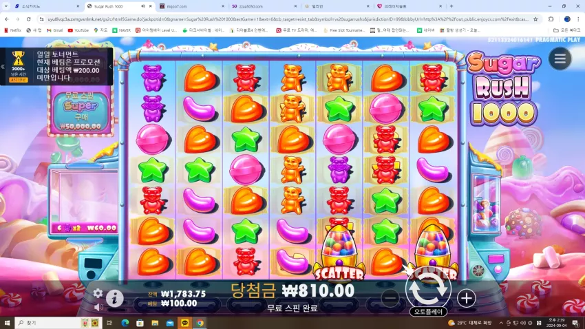 40f7d77045e4e182e3c08e9f7c0fa75f_1732003440_1182.webp