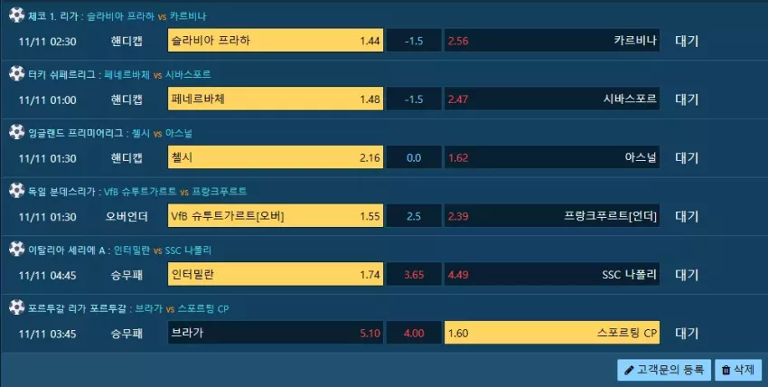 427336e4e97e70e1aaf731abefa11061_1731261801_1715.webp