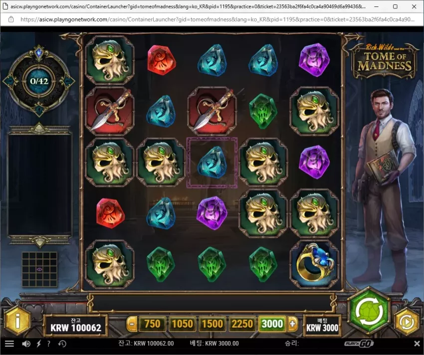 467d5afc45bc74834dca12210e9c465f_1731341459_258.webp