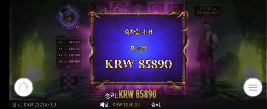 49732ad668954f612f9552ef3c921d6f_1732281920_8613.webp