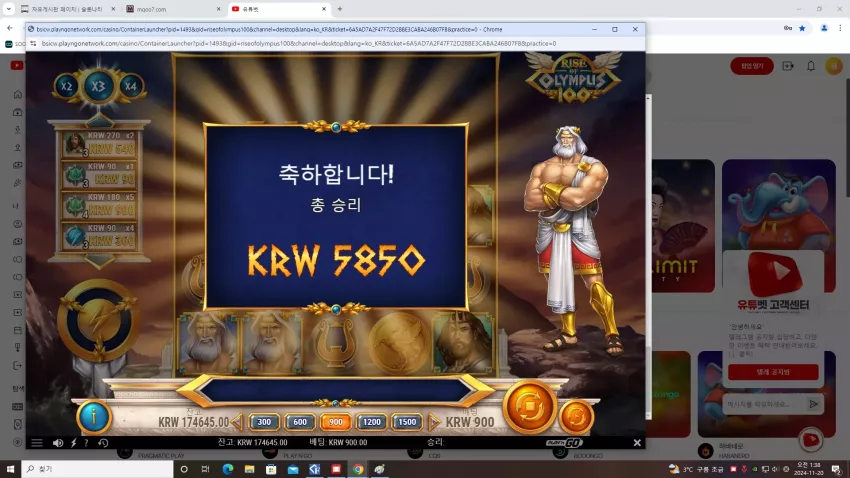 4ab16c72a1791461daf6937bd2da467c_1732034640_8704.webp