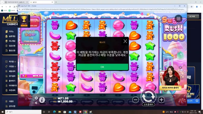 4c2ed4e5c67aac480332e88c8dcc7518_1730608831_5966.webp