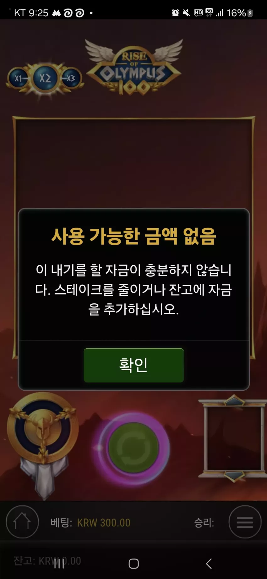 4cc0d0331340bd8e2a5c2128dca88ae1_1730464006_0525.webp