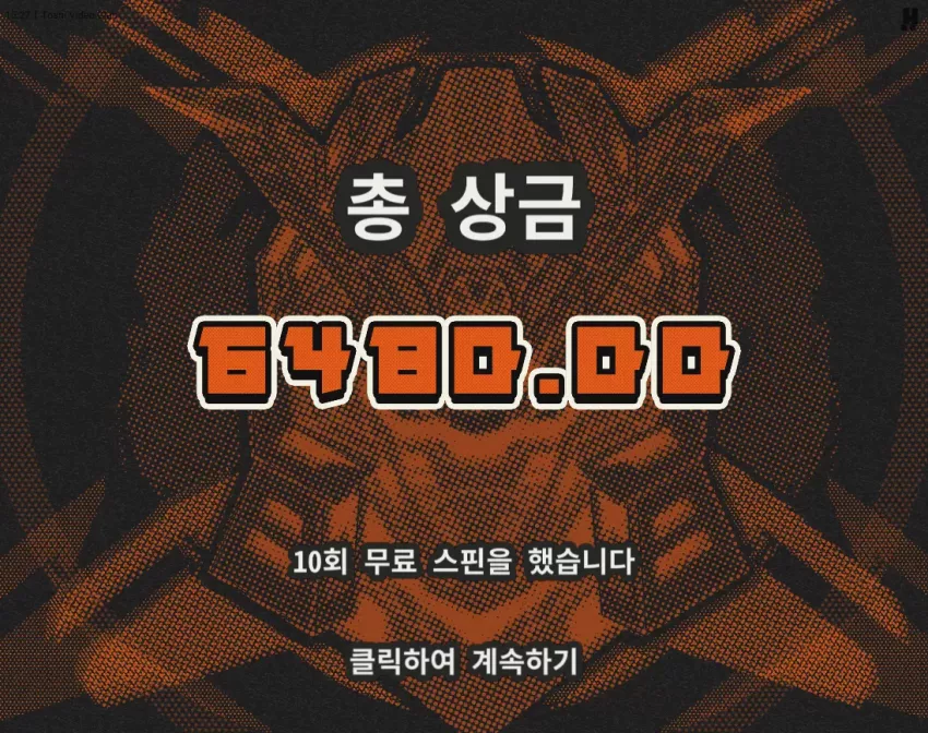 4cfa0196f3626e0da39518587bbf2acd_1730796443_5448.webp