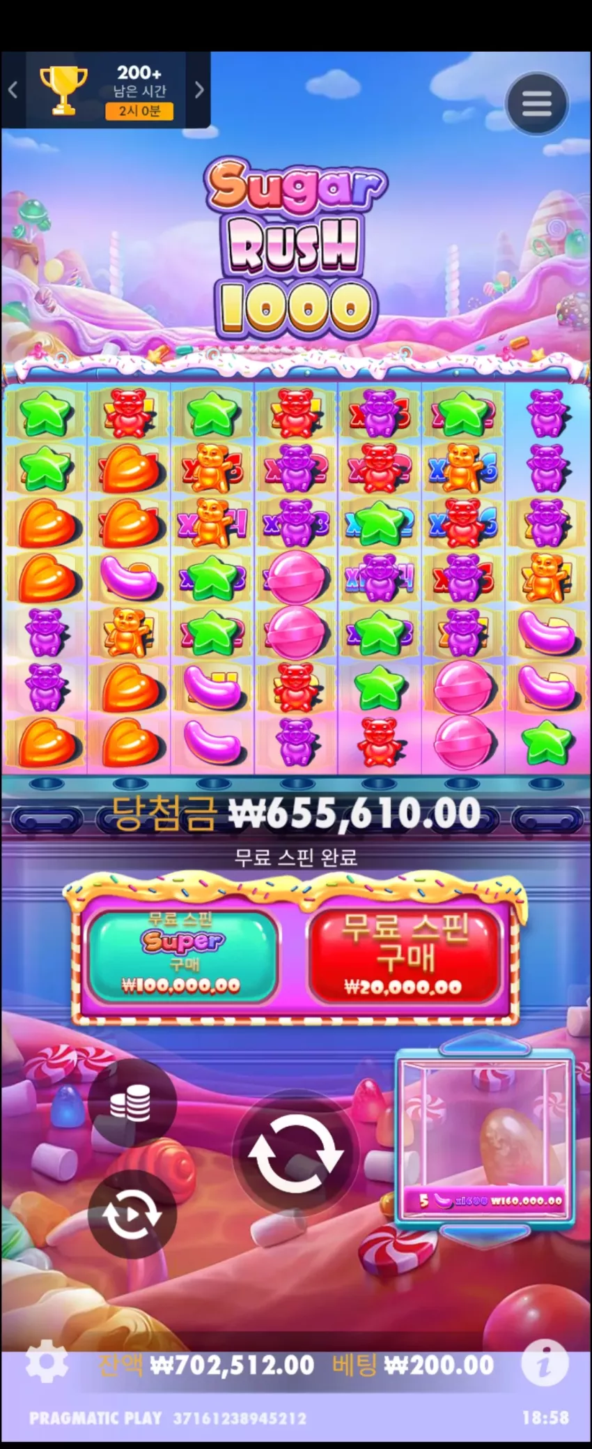 4d9fefe4e99485c6d120a4921b0c9740_1730456361_1442.webp