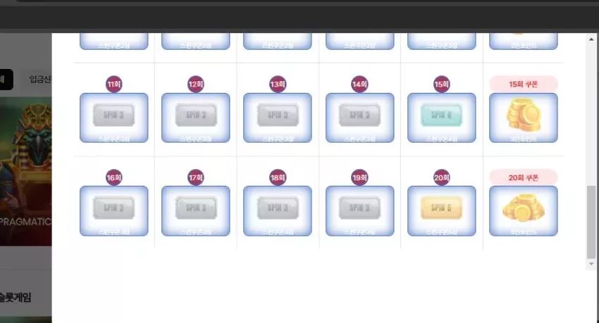 4e408d4f2e48167fbc575c704e458f92_1732960629_0572.webp