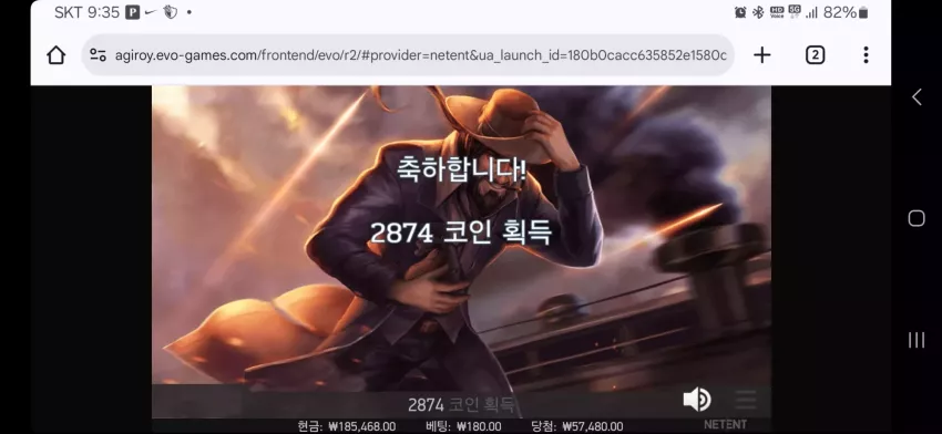 4e9747f9d58fdff60e0c62961aebffbc_1732496467_991.webp