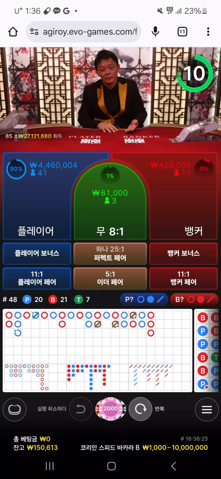 4eb220ac55ff94811a76e88ff0acc1b8_1732639955_3537.webp